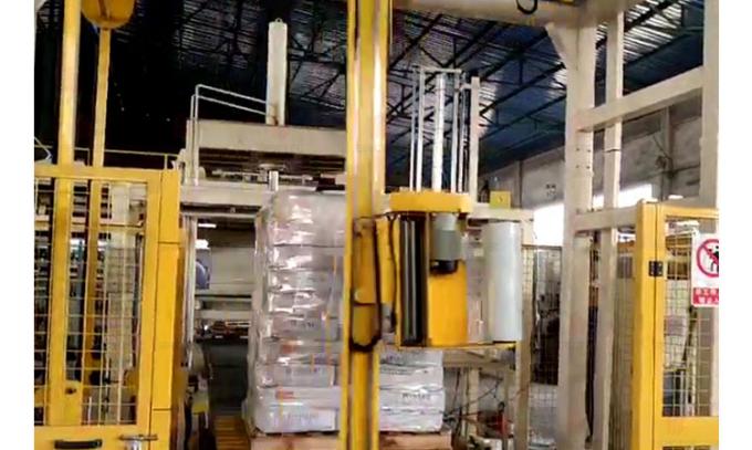 Yüksek Verimlilik ve Düşük Maliyetli Otomatik Film Sarma Makinesi 2